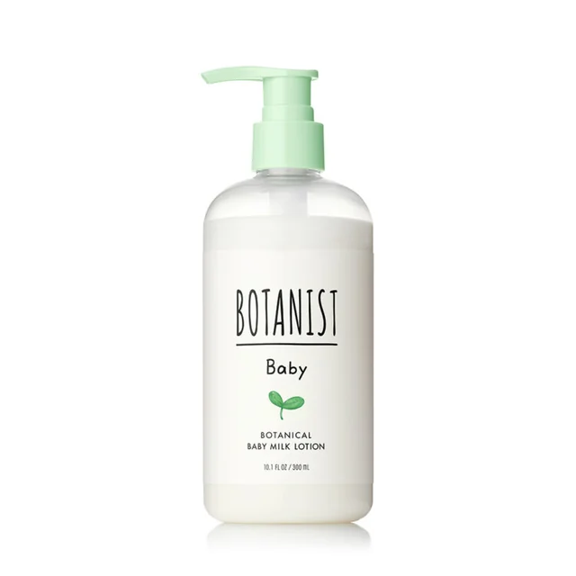 BOTANIST BabyBaby Milk Lotion — Product photo 3