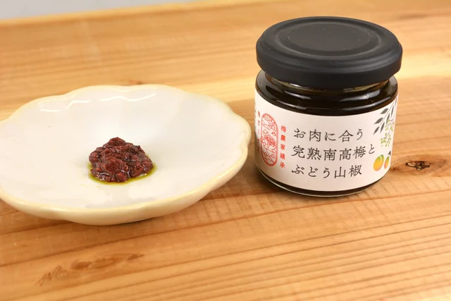 南高梅與葡萄山椒醬・65g — 商品照片 2