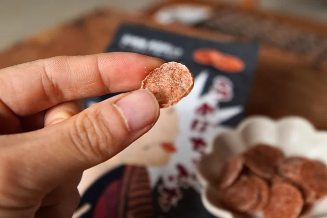 うめぼちっぷす 9g — 商品写真 3