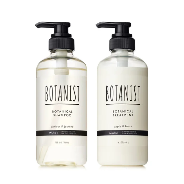 BOTANIST ［モイスト］シャンプー / トリートメント — 商品写真 3