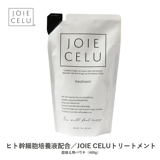 Moist Treatment Refill — Product photo 2