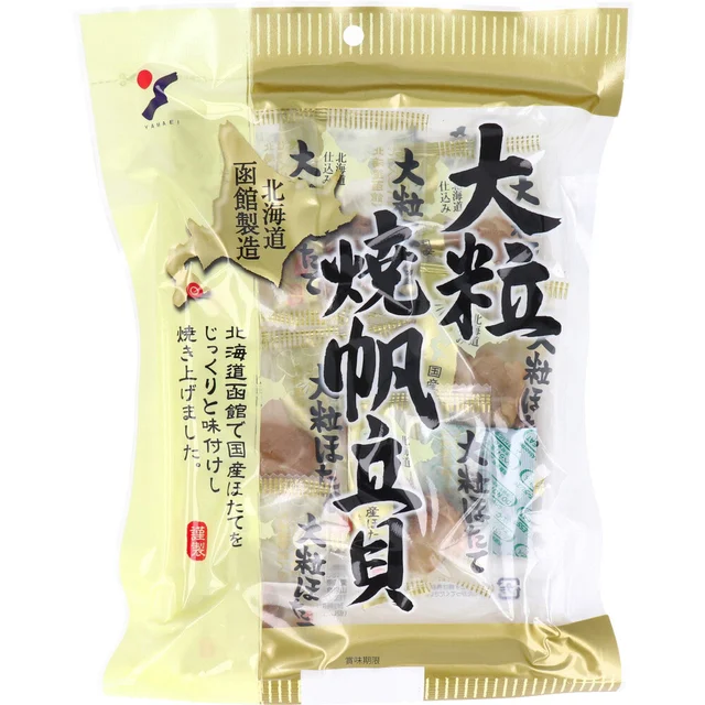 大粒烤帆立貝 70 g — 商品照片 1