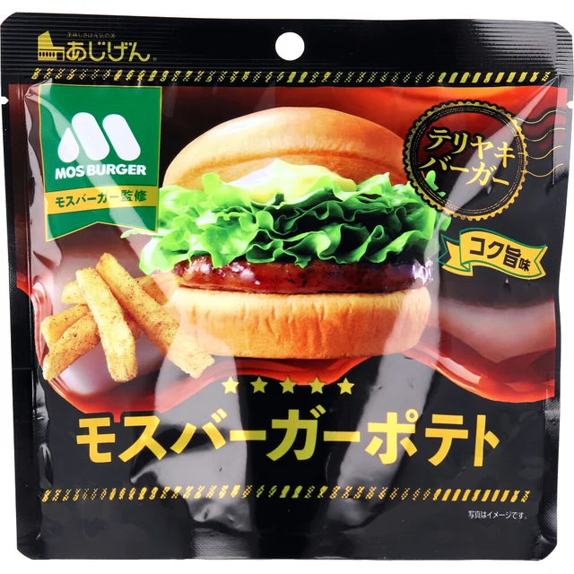 モスバーガーポテト テリヤキバーガー コク旨味 50g — 商品写真 1