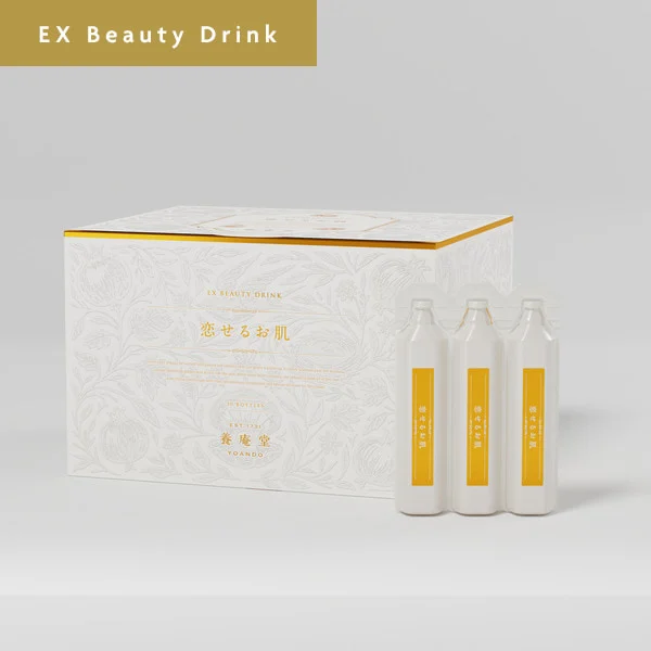 養庵堂 EX Beauty Drink 恋せるお肌 30本 — 商品写真 2