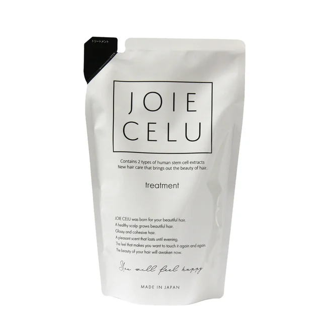 Moist Treatment Refill — Product photo 1