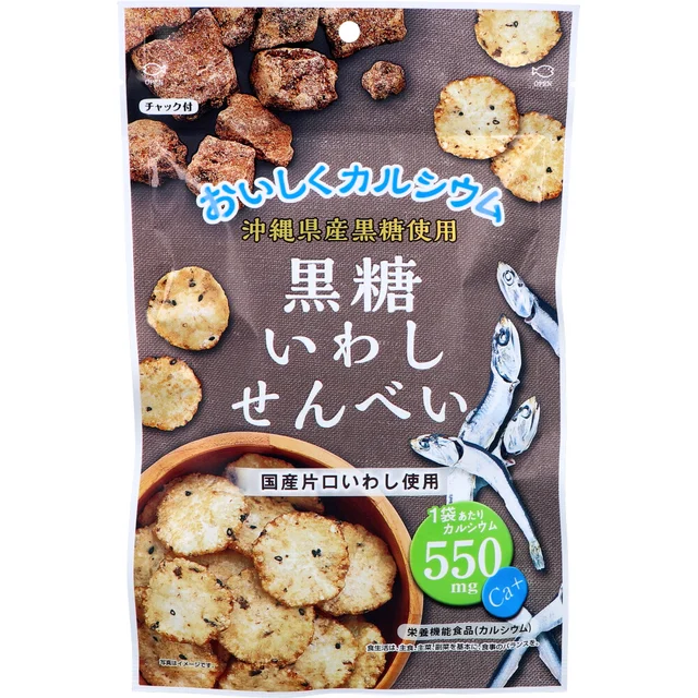黒糖いわしせんべい 50g — 商品写真 1