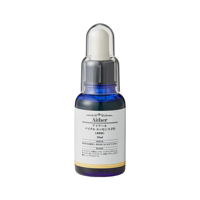Aither Vital 精華 PD (專業用) — 商品照片 2