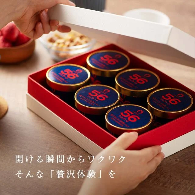 甘王56%義式冰淇淋 白色VIP禮盒 — 商品照片 13