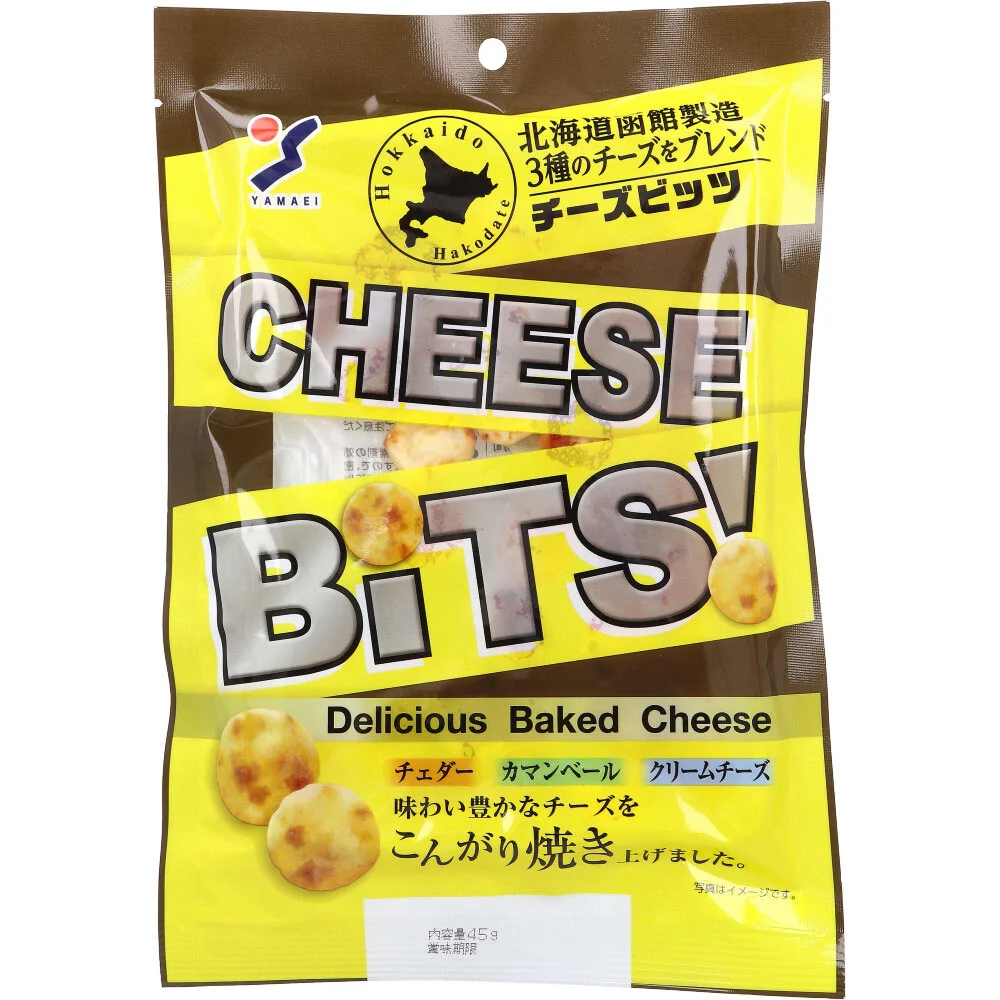 Hokkaido Hakodate Cheese Bits — 45 g