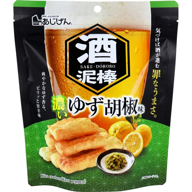 Sake Dorobo Snack — Rich Yuzu Kosho Flavor — 74 g — Product photo 1