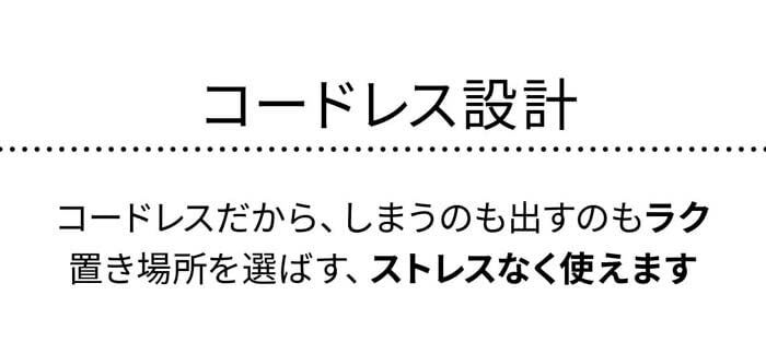 IWANO 黒蔵 プレミアム — 商品写真 5