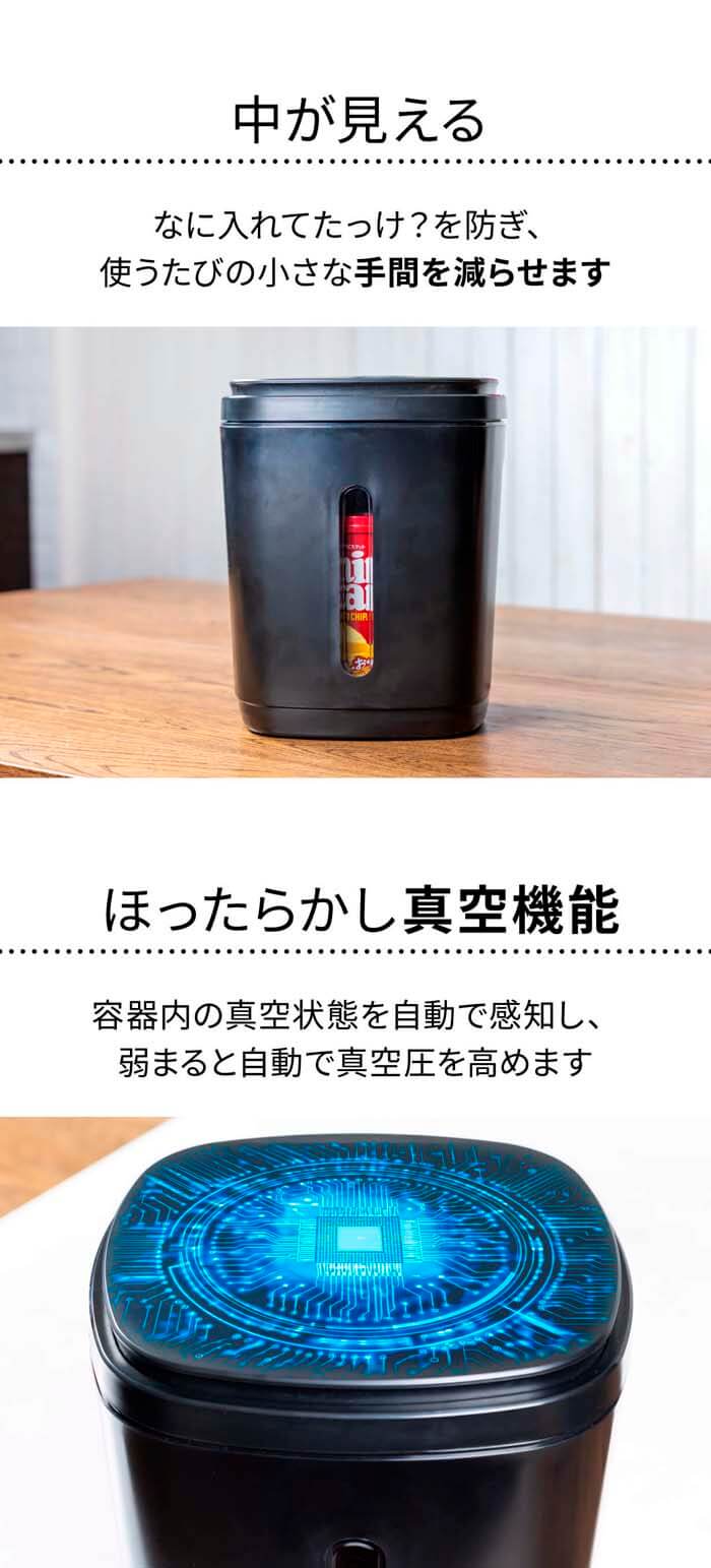 IWANO 黒蔵 プレミアム — 商品写真 6