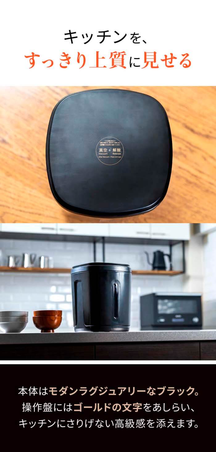 IWANO 黒蔵 プレミアム — 商品写真 7