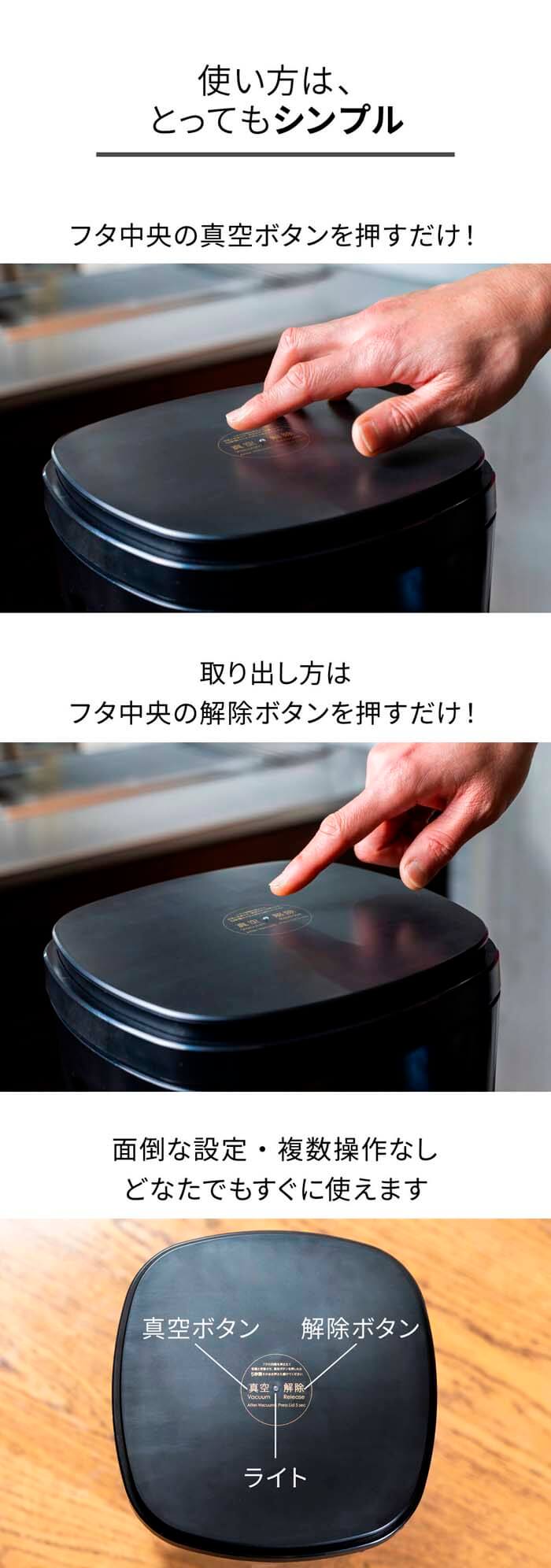 IWANO 黒蔵 プレミアム — 商品写真 8