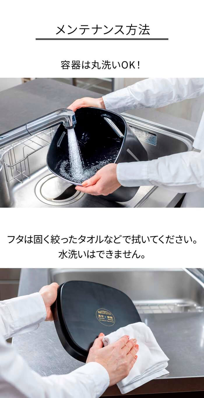 IWANO 黒蔵 プレミアム — 商品写真 9