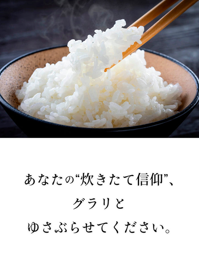 IWANO おひつマニア — 商品写真 10