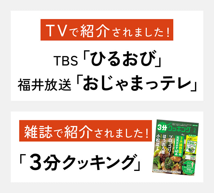 IWANO 丸いまな板30cm コンパクト — 商品写真 3