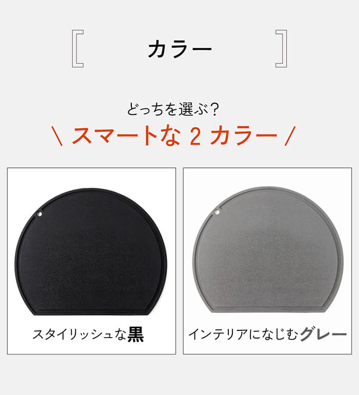 IWANO 丸いまな板30cm コンパクト — 商品写真 12