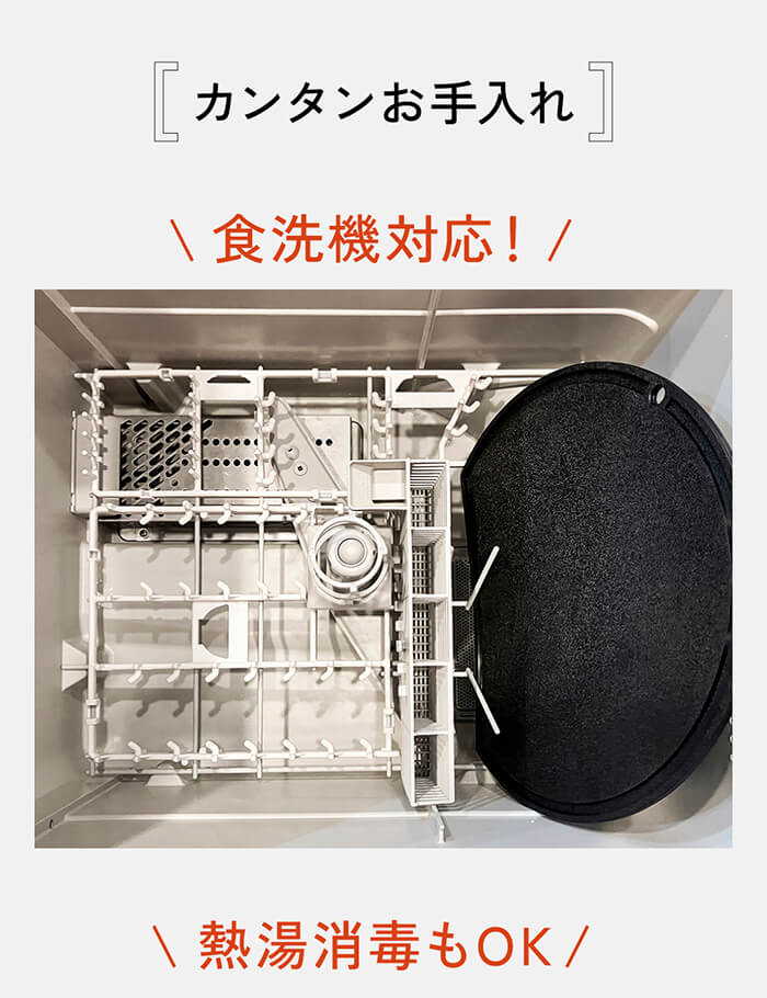 IWANO 丸いまな板30cm コンパクト — 商品写真 13