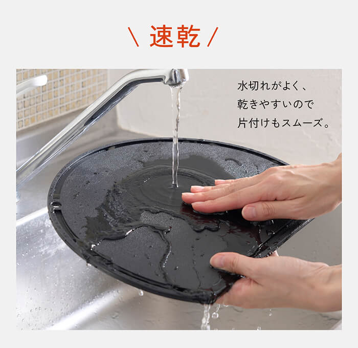IWANO 丸いまな板30cm コンパクト — 商品写真 14