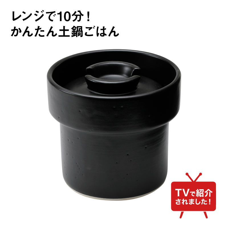 IWANO Ureshidaki Hybrid Rice Cooker — Product photo 5