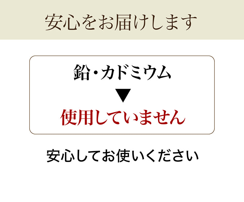 IWANO Ureshidaki Hybrid Rice Cooker — Product photo 24