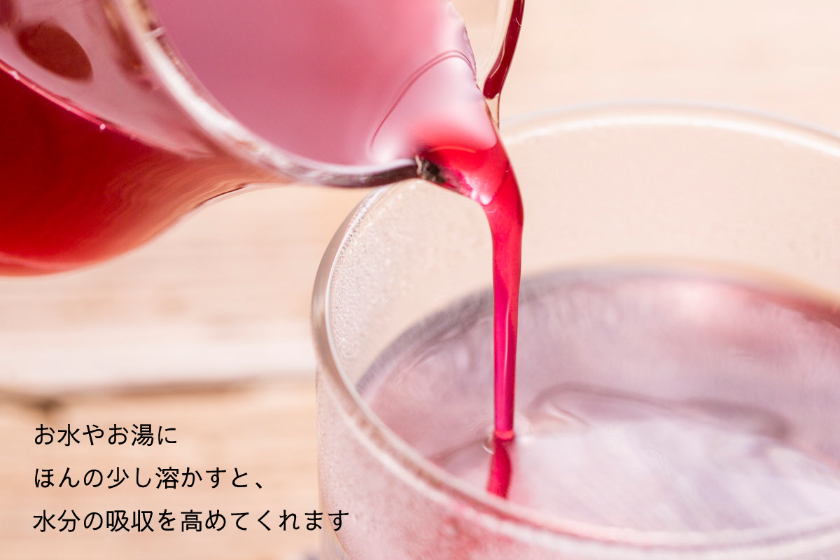 完熟南高梅紫蘇梅醋・500mL — 商品照片 3
